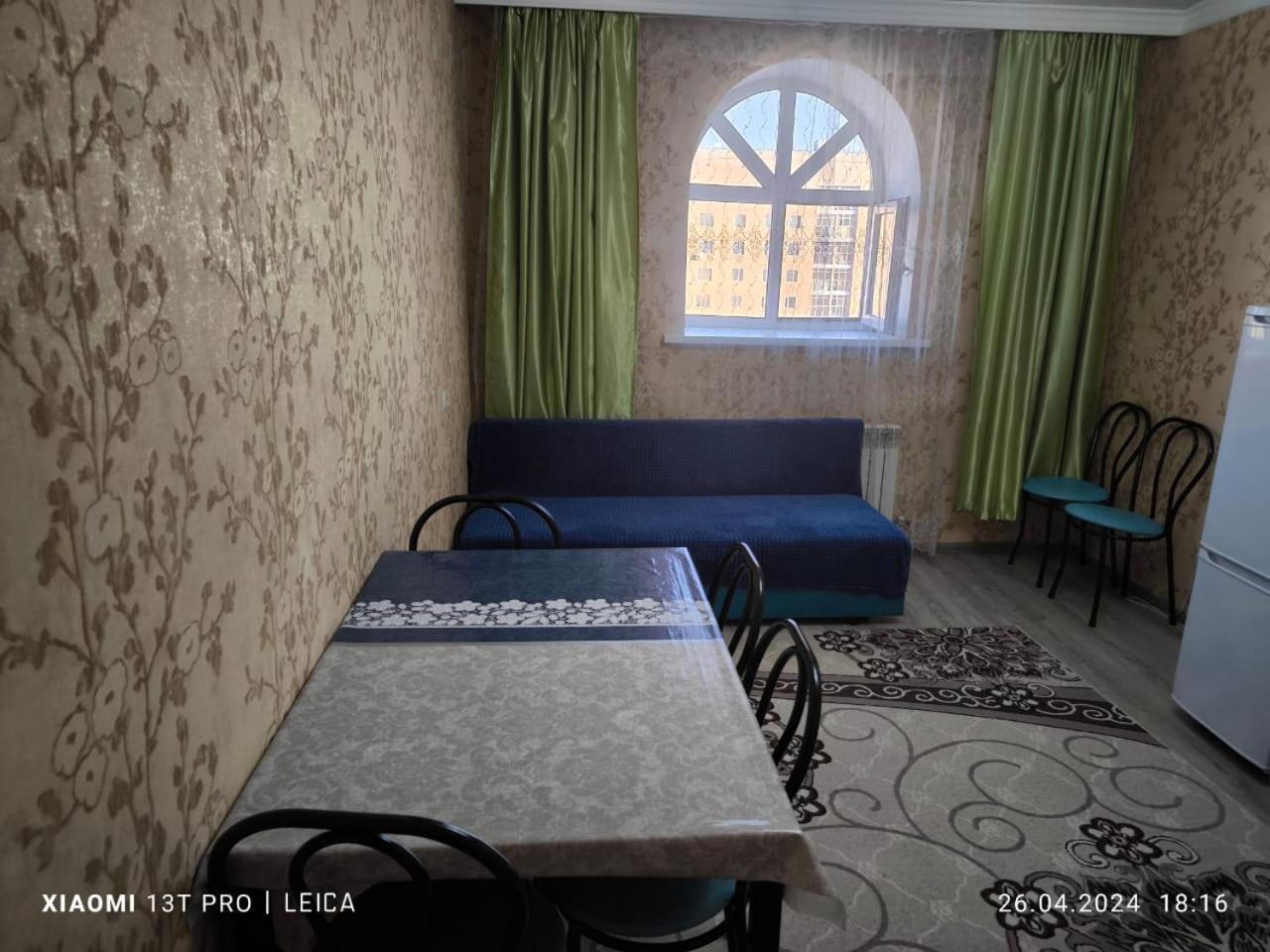 Уютная Квартира Комфорт Класса112 Nur-Sultan  Exterior photo