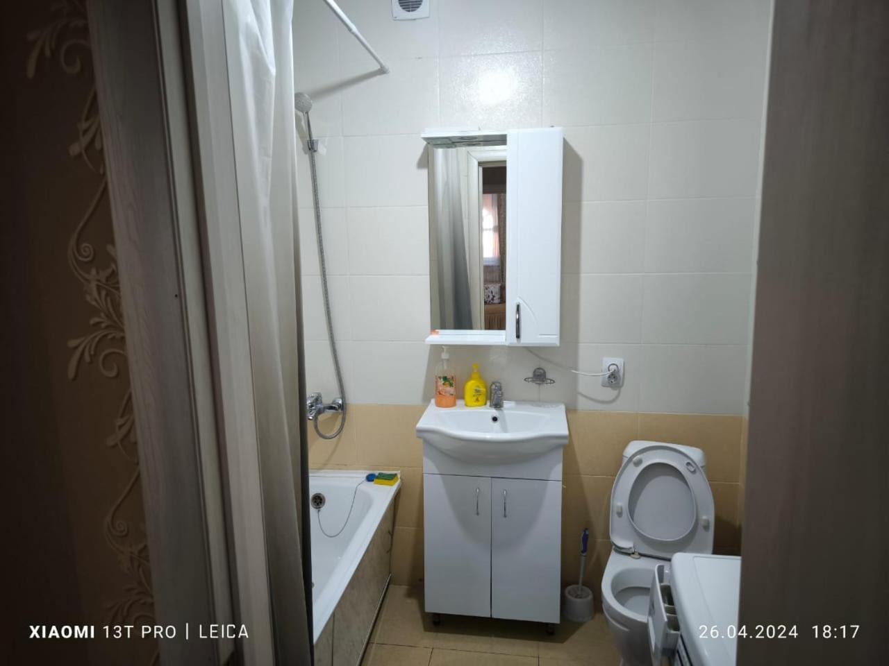 Уютная Квартира Комфорт Класса112 Nur-Sultan  Exterior photo