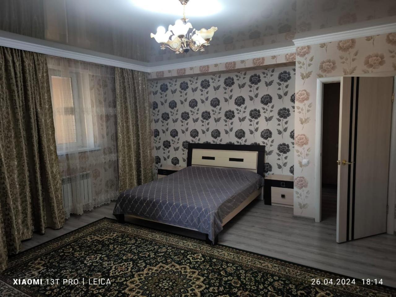 Уютная Квартира Комфорт Класса112 Nur-Sultan  Exterior photo
