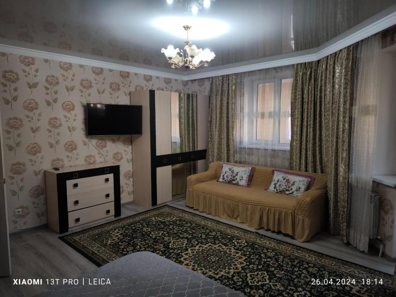 Уютная Квартира Комфорт Класса112 Nur-Sultan  Exterior photo