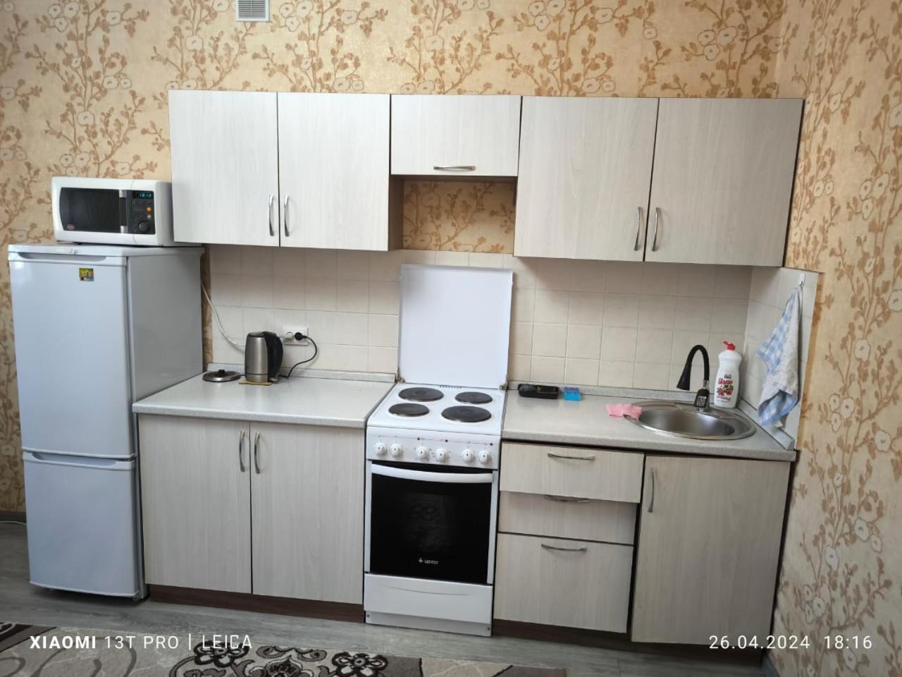 Уютная Квартира Комфорт Класса112 Nur-Sultan  Exterior photo