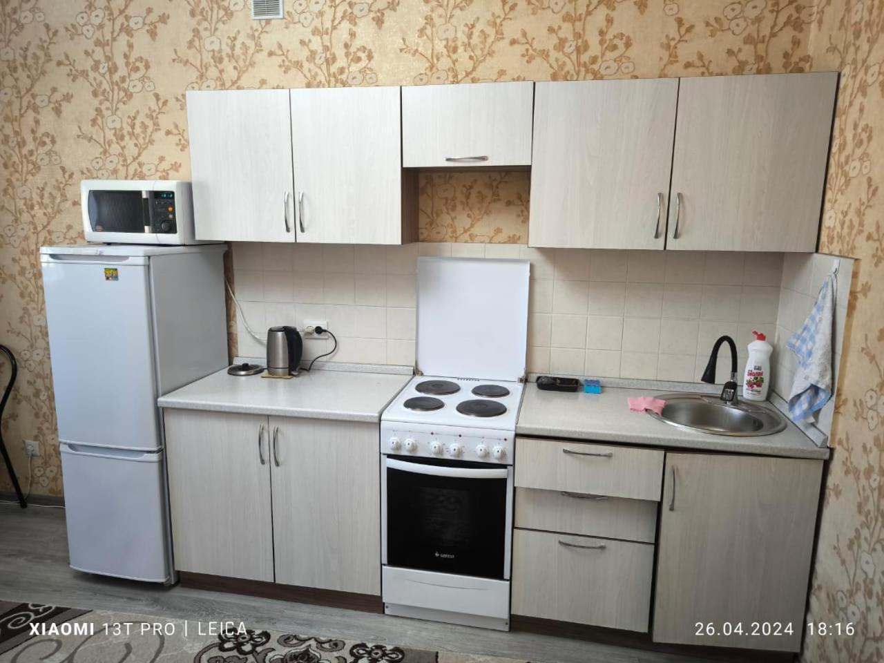 Уютная Квартира Комфорт Класса112 Nur-Sultan  Exterior photo