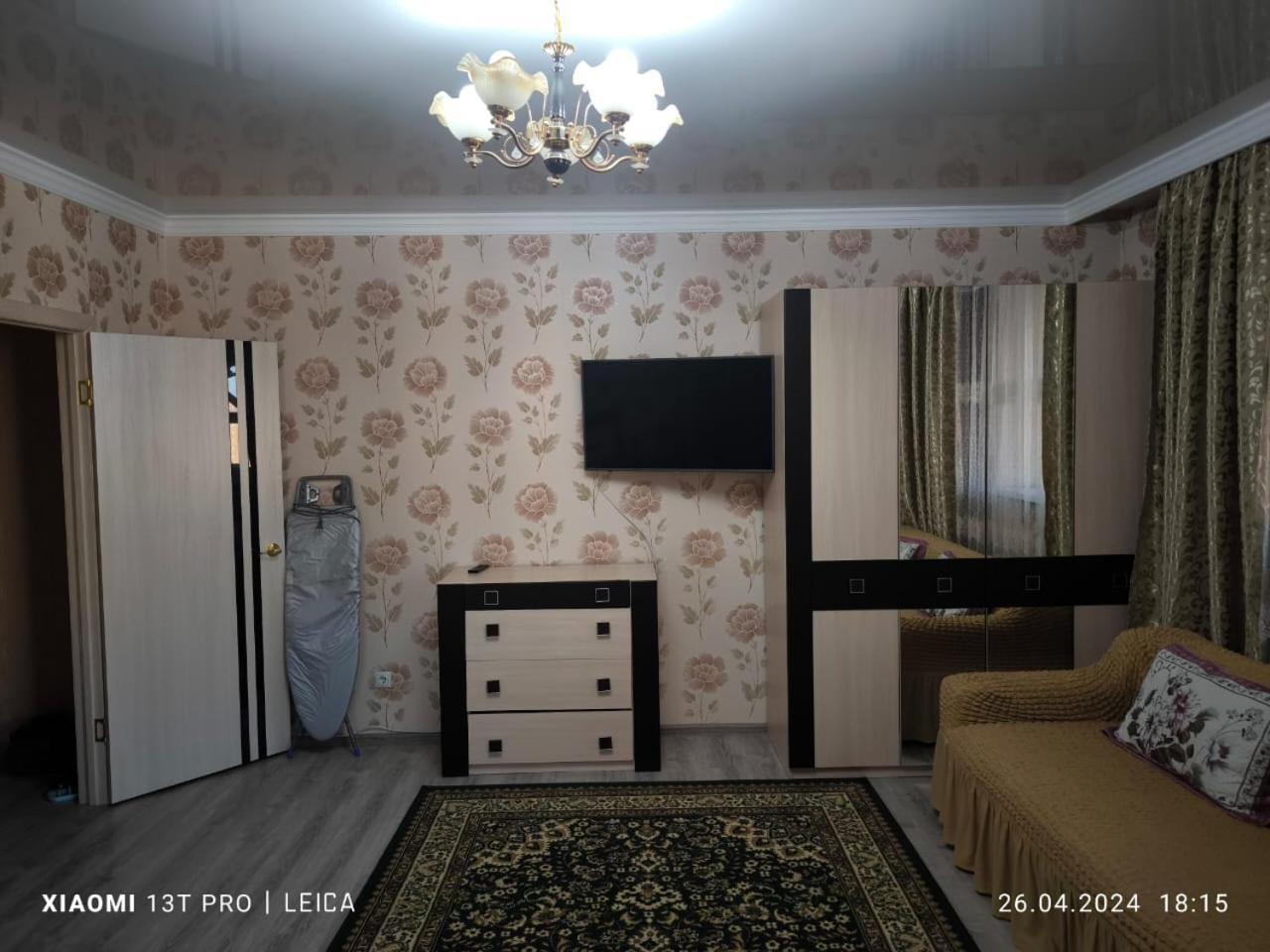 Уютная Квартира Комфорт Класса112 Nur-Sultan  Exterior photo
