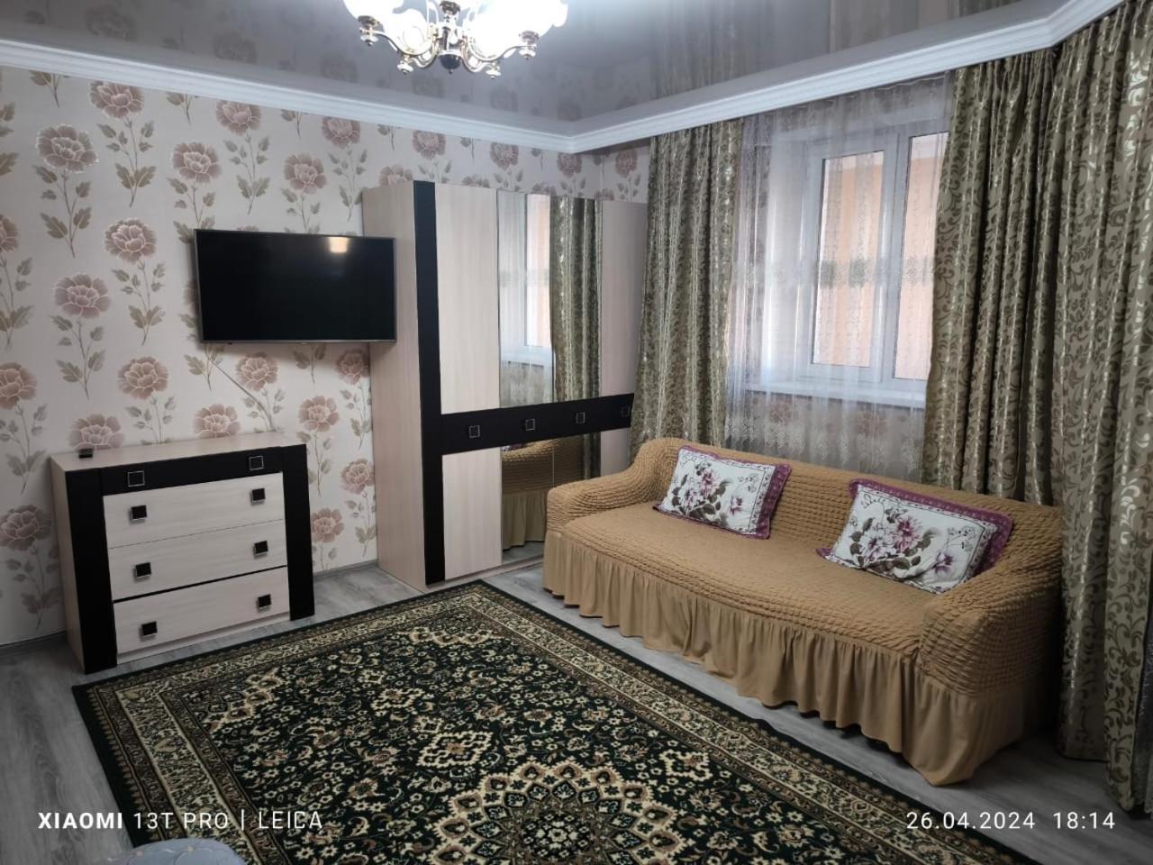 Уютная Квартира Комфорт Класса112 Nur-Sultan  Exterior photo