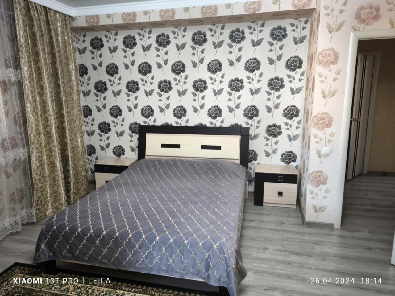 Уютная Квартира Комфорт Класса112 Nur-Sultan  Exterior photo