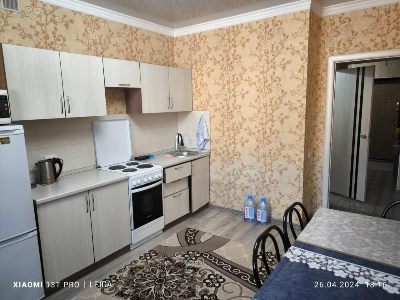 Уютная Квартира Комфорт Класса112 Nur-Sultan  Exterior photo