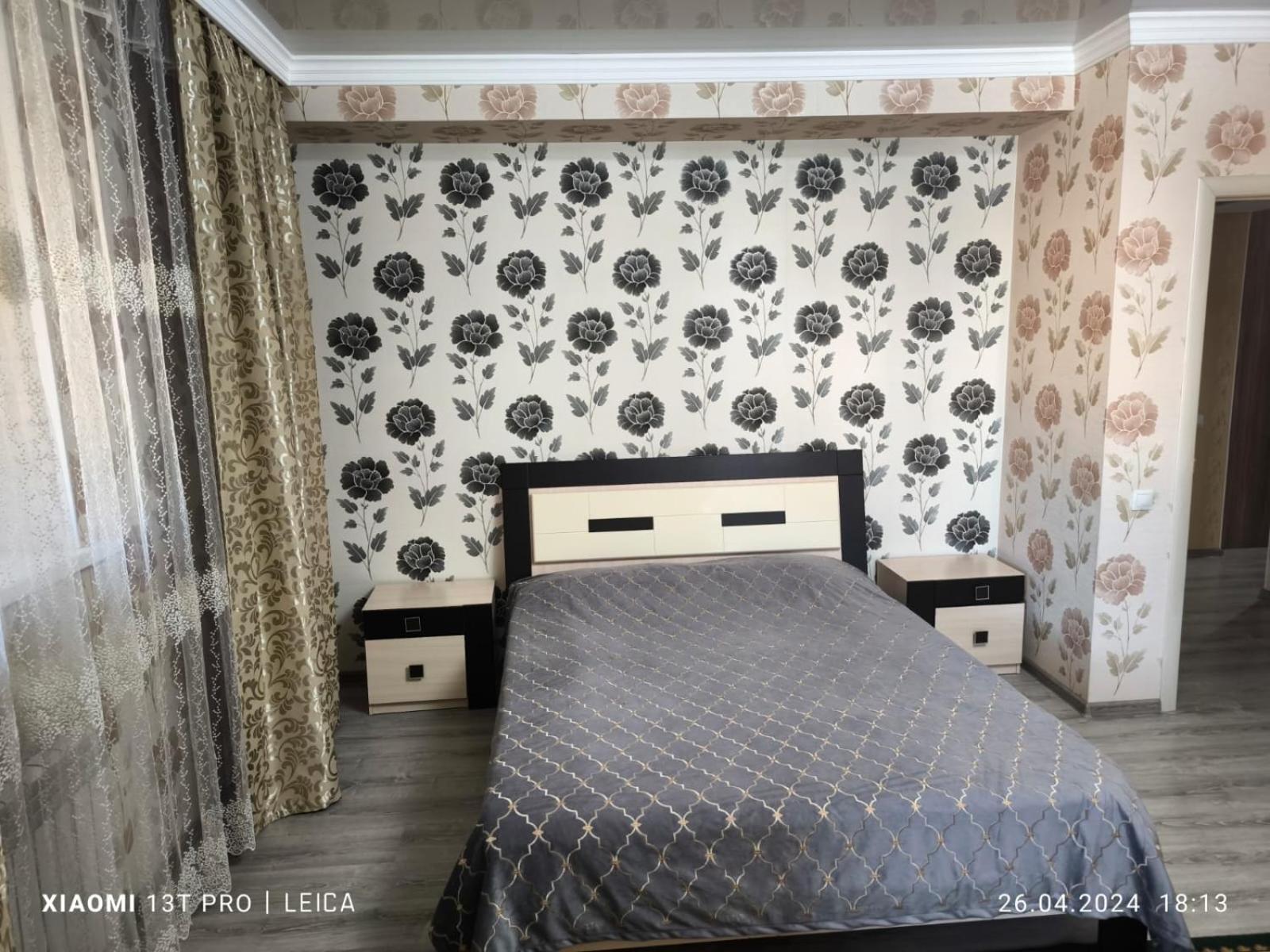 Уютная Квартира Комфорт Класса112 Nur-Sultan  Exterior photo